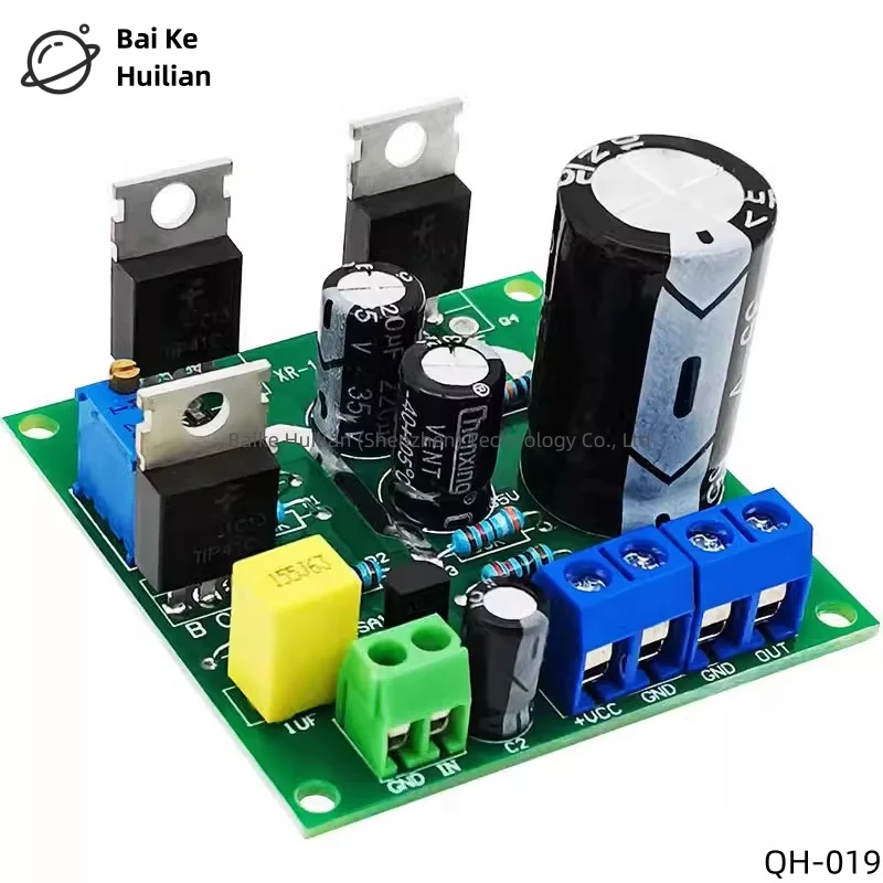 1pcs/lot Fever grade amplifier board, 20W single channel DIY sound box field-effect transistor amplifier module