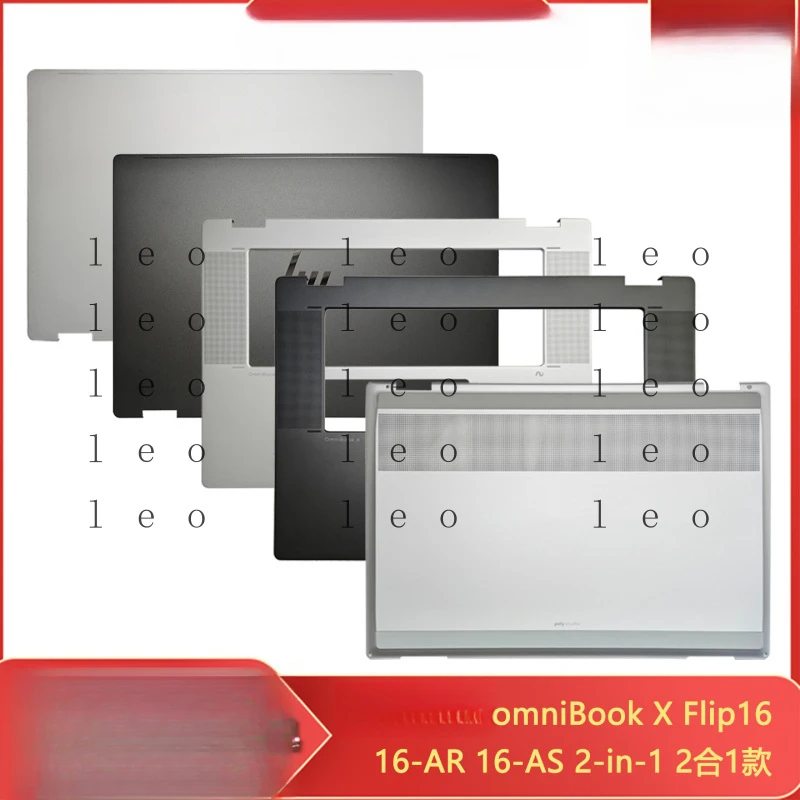 

Suitable for HP omniBook X Flip16 16-AR A shell 16-AS 2-in-1 back cover C shell D shell
