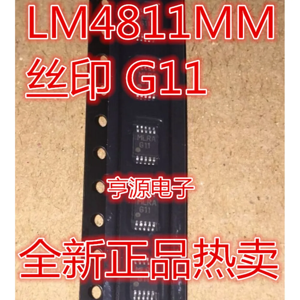 1-5PCS LTA1 LT4351IMS#TRPBF LT4351IMS G11 LM4811 LM4811MMX 54140 TPS54140DGQR TPS54140 D4L AD5258 AD5258BRMZ10-R7