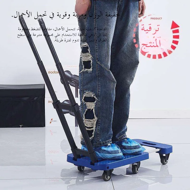 carretilla-de-mano-plegable-con-asa-retractil-carro-de-plataforma-portatil-para-transporte-de-carga-herramienta-de-almacena