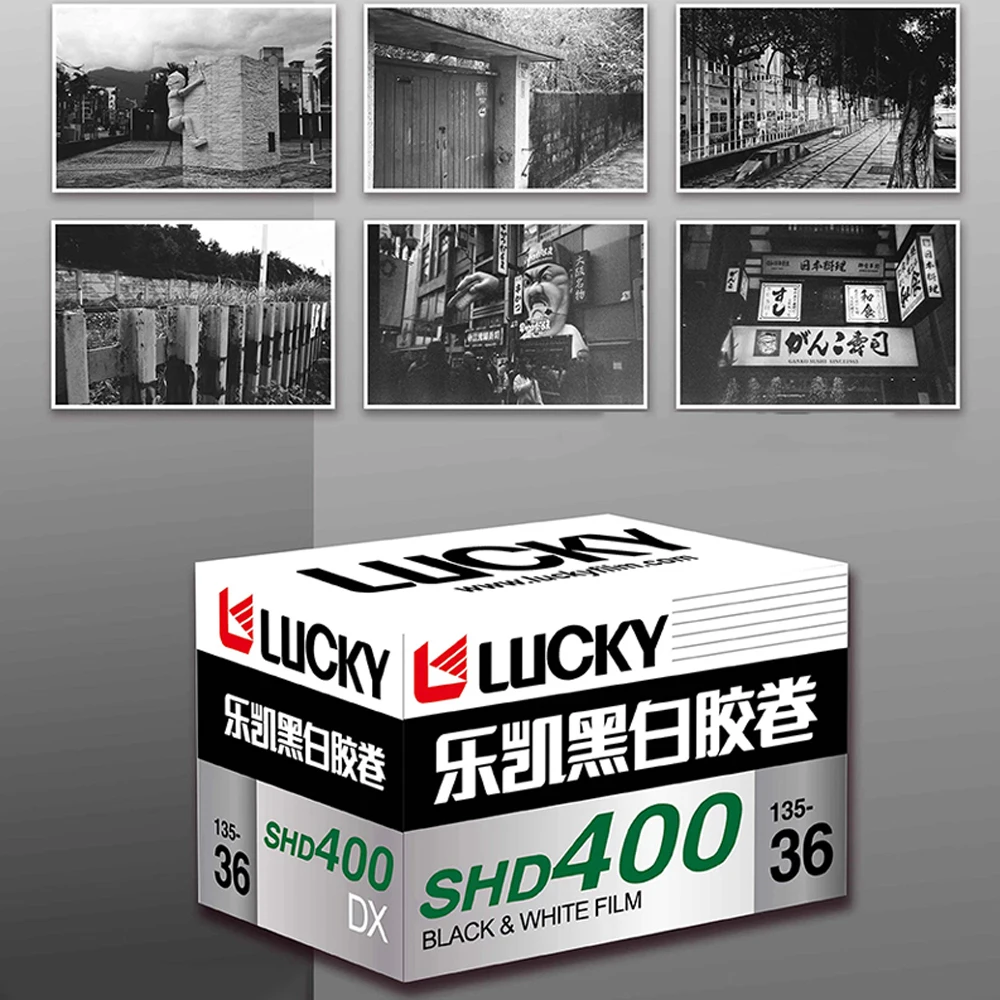 LUCKY 5/10-rollos de película blanca y negra SHD400, 36 hojas con código DX ISO 135, exposición (fecha de caducidad: 400), CHINA, 2027