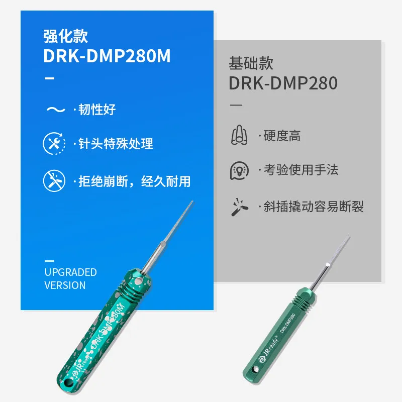 New Car Connector AMP Pin Withdrawal Set DWP01 Terminal Pick Push Pin Removal Tool, 1PCS