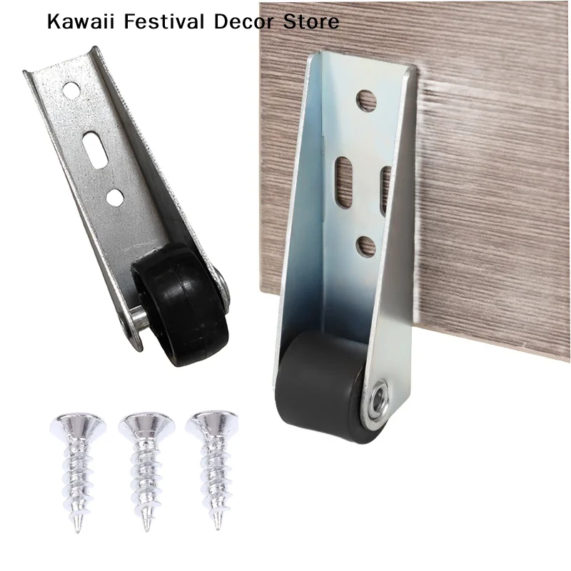 【K】1Pcs Door Support Moving Wheel Side Mounted Pulley Durable Silent Furniture Caster Mobile Household Moving Tool