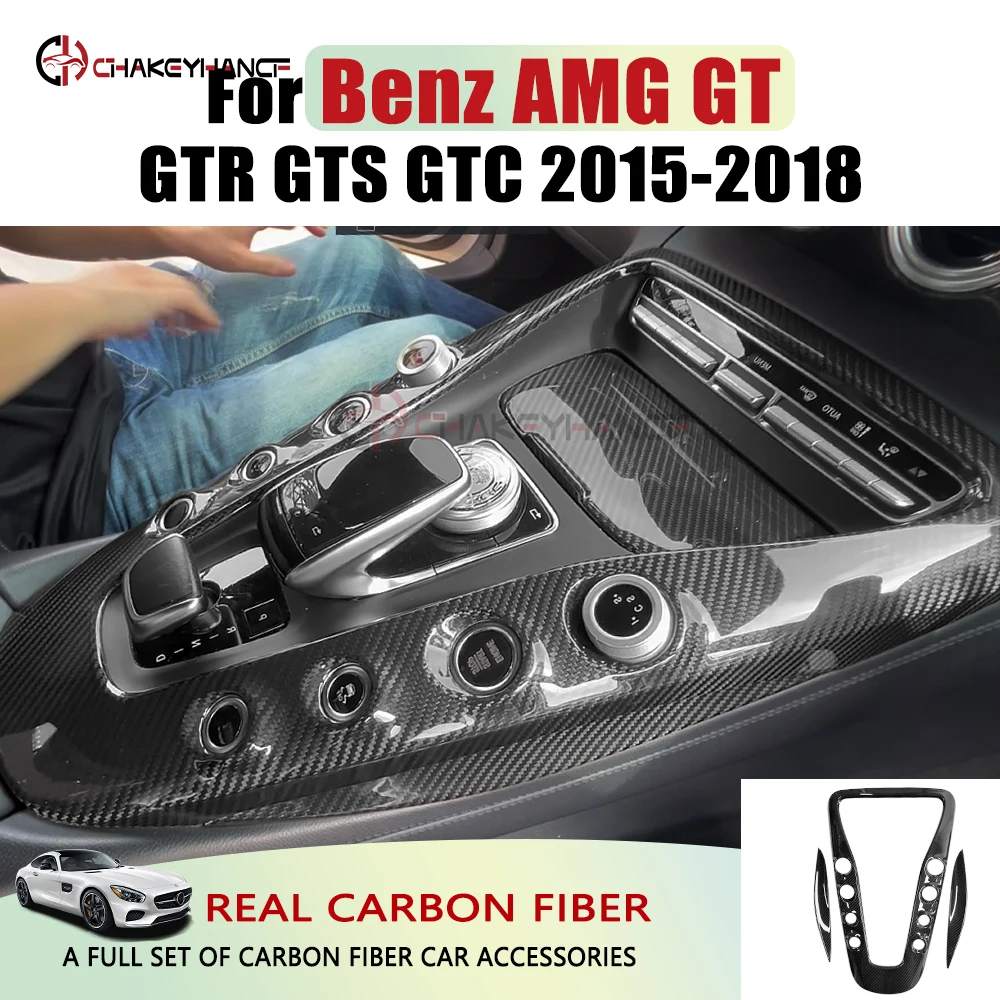 

Для Benz AMG GT GTR GTS 2016-2018 C190 R190 Настоящее углеродное волокно, центральная консоль, переключатель передач, боковые панели, аксессуары для интерьера