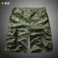 Russian camouflage