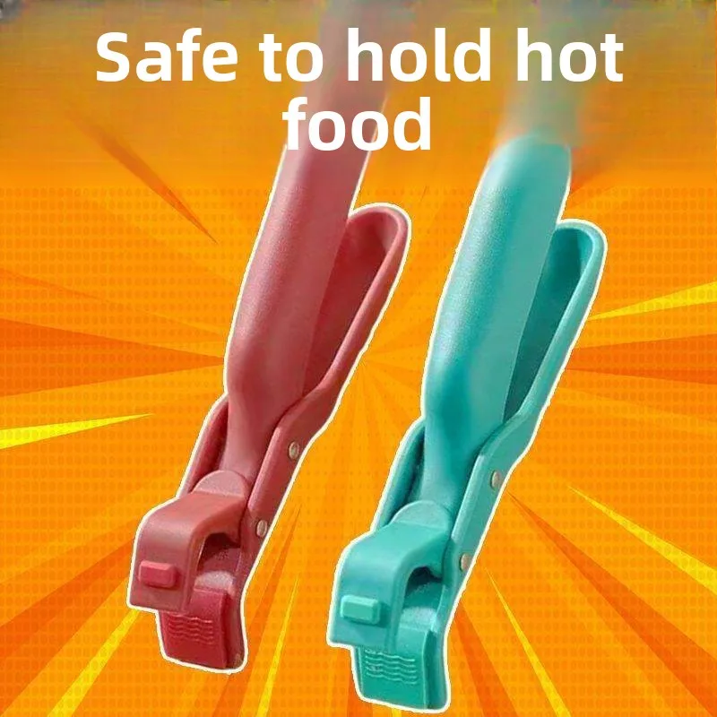 

Кухонный силиконовый держатель для чаши, противоожоговая, нескользящая, стер-кастрюлем, тарелка с зажимом, миска, сервер, китайская кухонная утварь