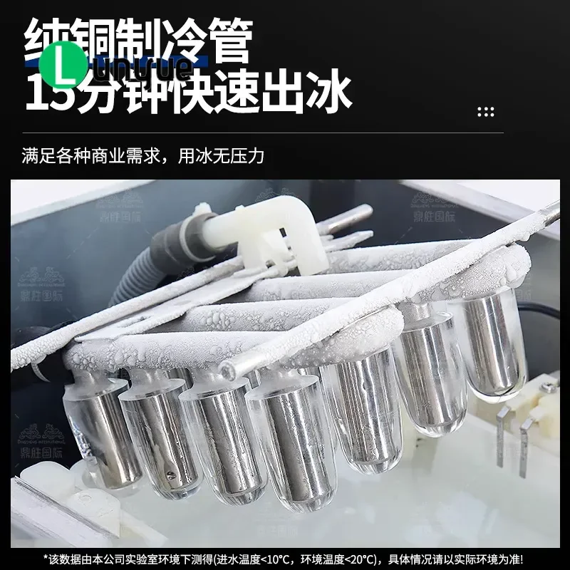 Commercial Automatic Bullet Ice Maker Machine for Milk Tea Shop Bar KTV Bartending with Blue Light Sterilization High