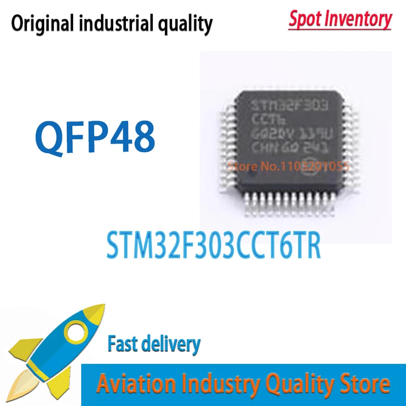E STM32F303CCT6TR STM32F303CCT6 STM32F303 10PCS/LOT  LQFP-48 100% New and original