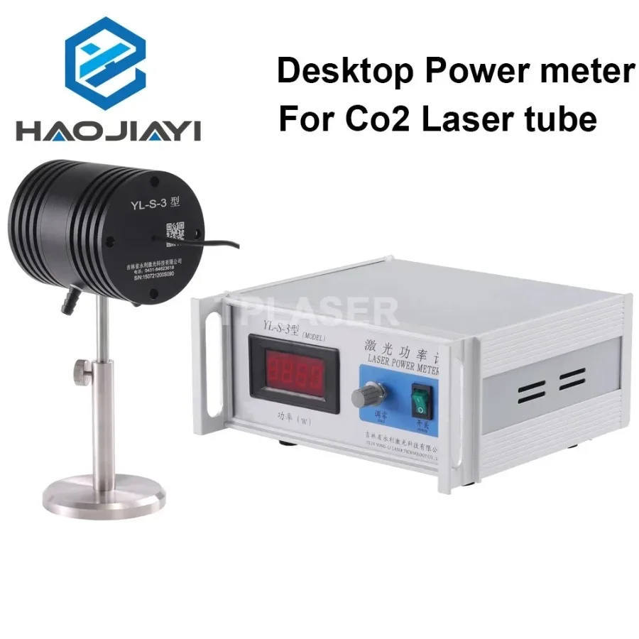 Haojiayi Desktop La… - image