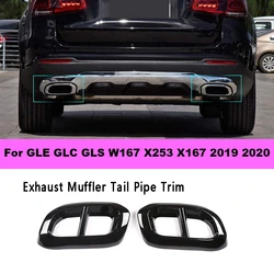 2020 배기 머플러 테일 팁 파이프 트림 커버 프레임, 메르세데스 벤츠 GLE GLC GLS W167 X253 X167 2019