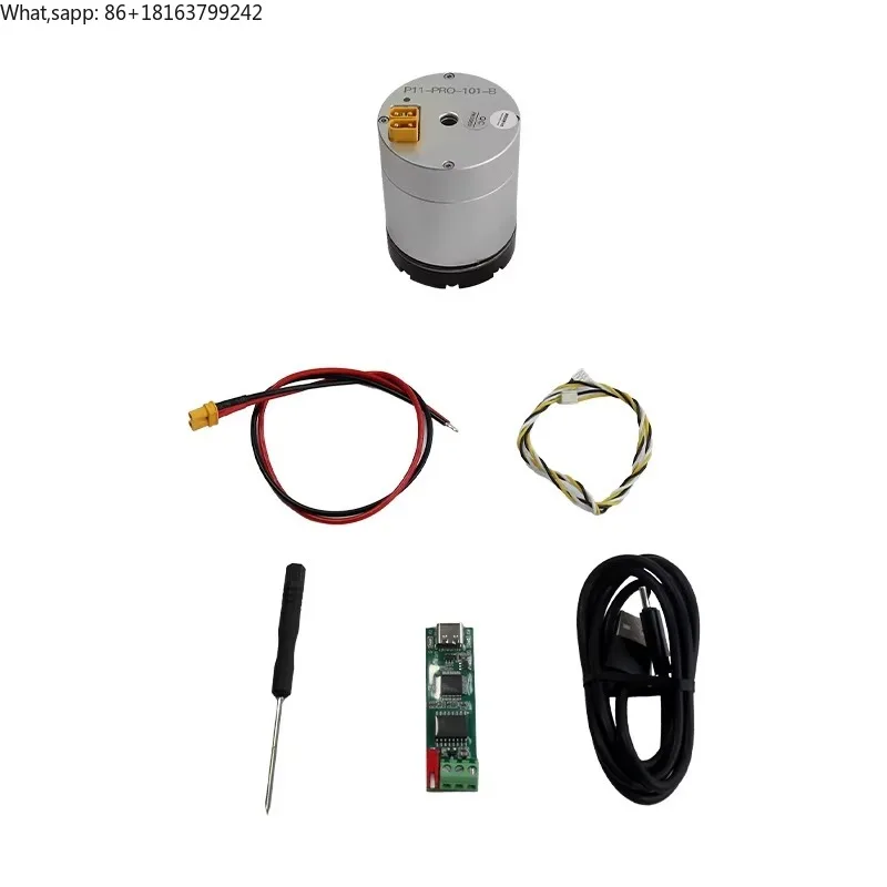 

Wholesale DC Brushless Motor CANOPEN Commutation Harmonic Drive Ro bot Joint Actuator Module Motor