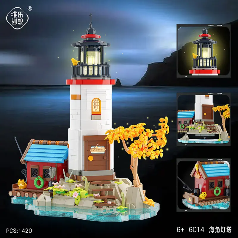 1420PCS Lighthouse Building Blocks City Street View With LED Light Decoration Beacon Model Mini Bricks Toys For Kids Adult Gifts