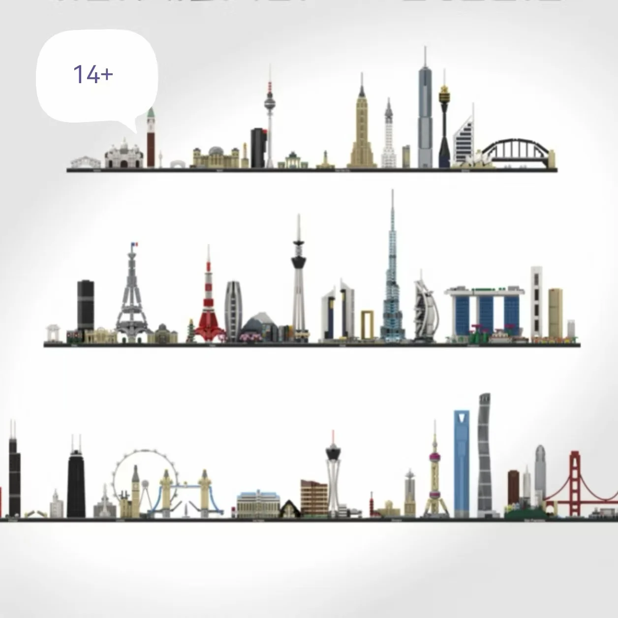 Architectuur Londen Chicago Shanghai Tokyo Berlijn Venetië San Francisco Bouwstenen Klassieke stadsmodellen Kinderspeelgoed