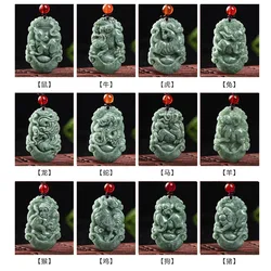 Natural A-grade jade twelve zodiac animals rat ox tiger rabbit dragon snake horse sheep monkey chicken dog pig jadeite Drop Ship