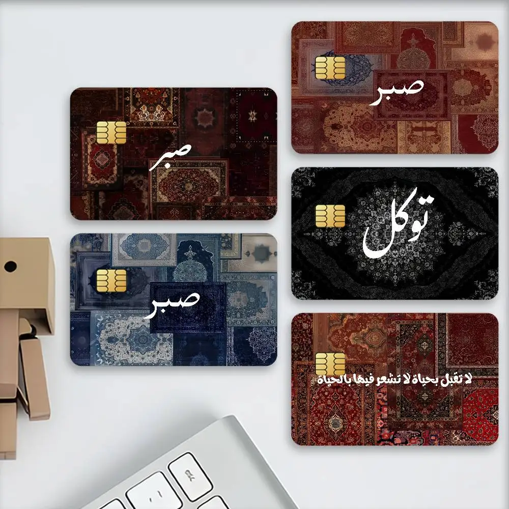 Arab Muslim Islamic Credit Decorative Card Stickers Suitable For Bank Cards Metro Transit Anti-scratch Gift 4PCS