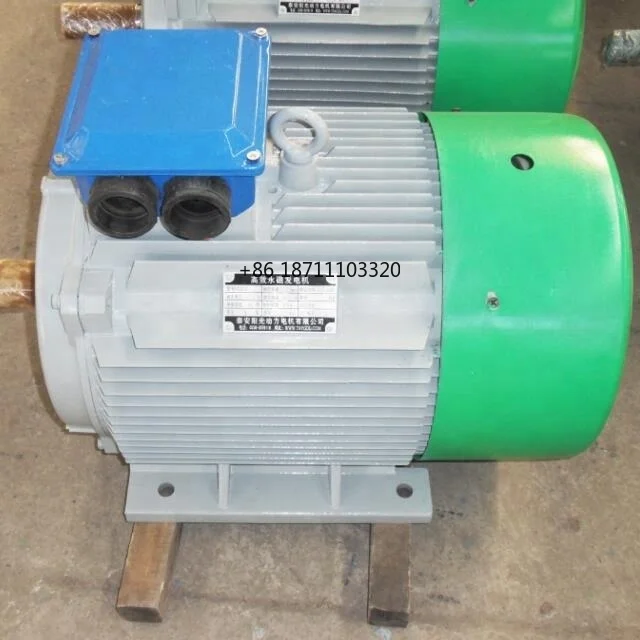 10kW~200kW low speed wind generation Permanent Magnet Generator