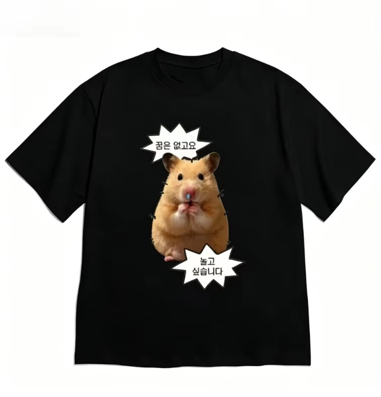 Korean Style Funny Short Sleeve Cute Hamster Meme T-shirt for Women Men 