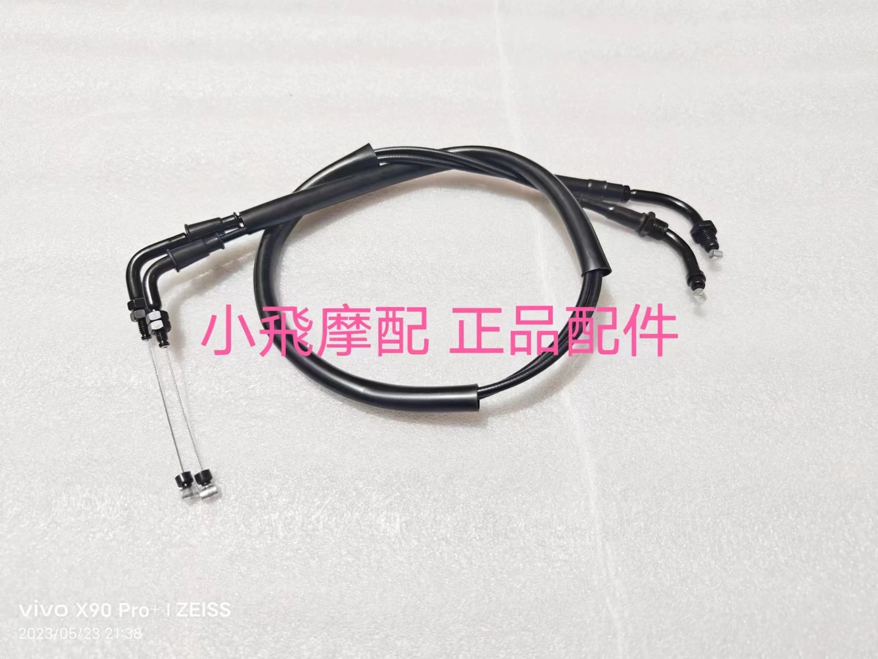 

For Qjmotor SRV125 Throttle Cable Accessories QJ SRV 125 Motorcycle Throttle Line Rapid Throttle