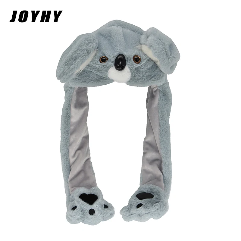 JOYHY Children's Ear Moving Cute Plush Grey Koala Animal Hat with Paw Adults Kids Boys Girls Christmas Winter Hats Beanie Caps