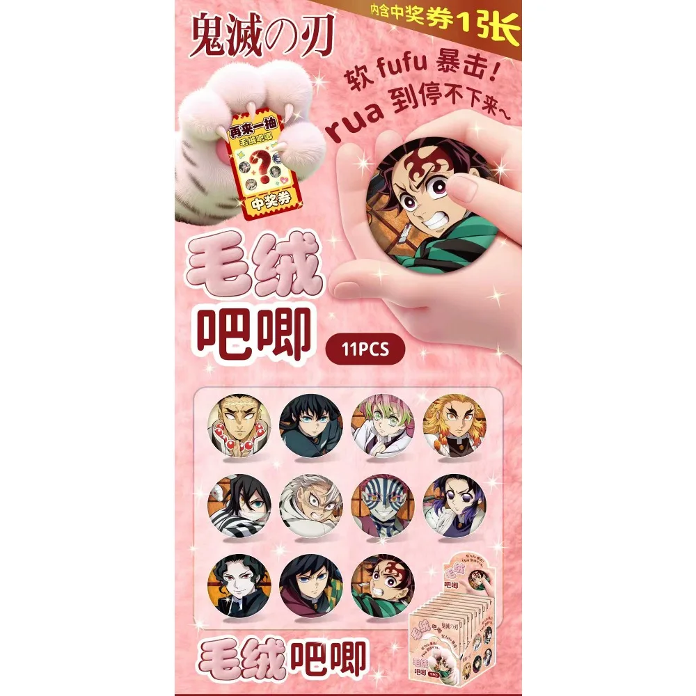 Anime Gadżety Ozdobne Okrągłe Odznaki Popularne Postacie Kolekcja z Kreskówek Broszki do Cosplayu Dekoracja Torby Prezent Niespodzianka