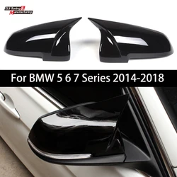 자동차 윙 사이드 백미러 캡 커버, BMW 5 시리즈 F10 F11 F18 F07 6 시리즈 F06 F12 F13 7 시리즈 F01 F02 F03 F04 2014-2018