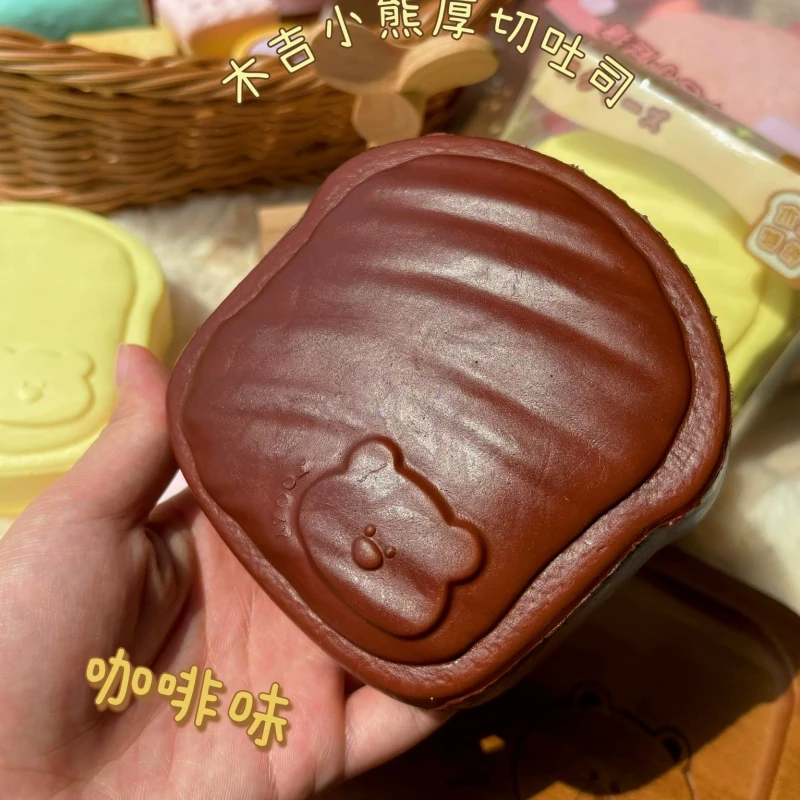 Chocolate Bar Squishy Slow Rising Milk Chocolate Squeeze Toy Slow Rebound Food Fidget Toy Stress Release Hand Relax Friend Gifts