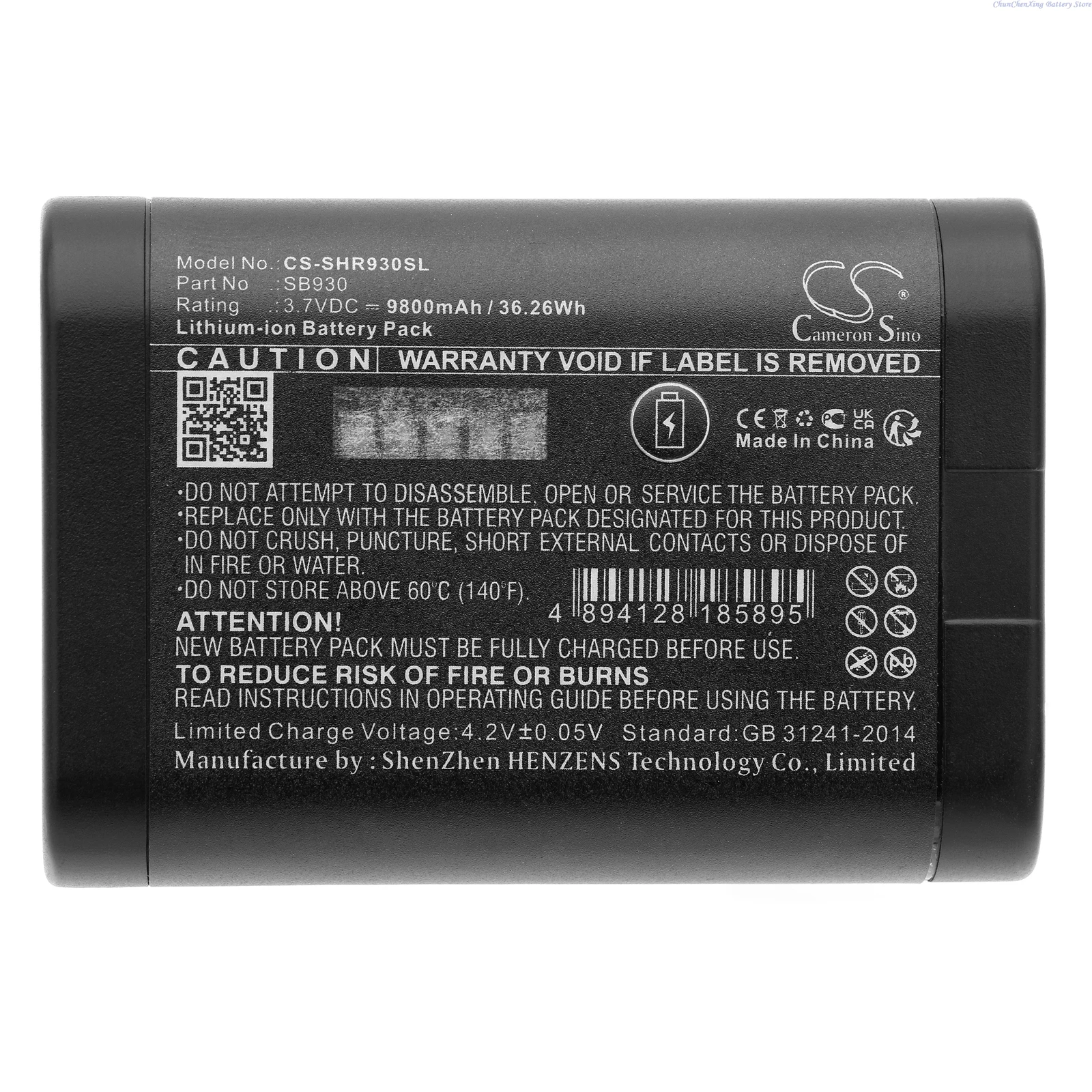 Cameron Sino 3.7V 9800mAh Communication & Conferencing battery SB930 for SHURE Powers MXCW640 wireless conference