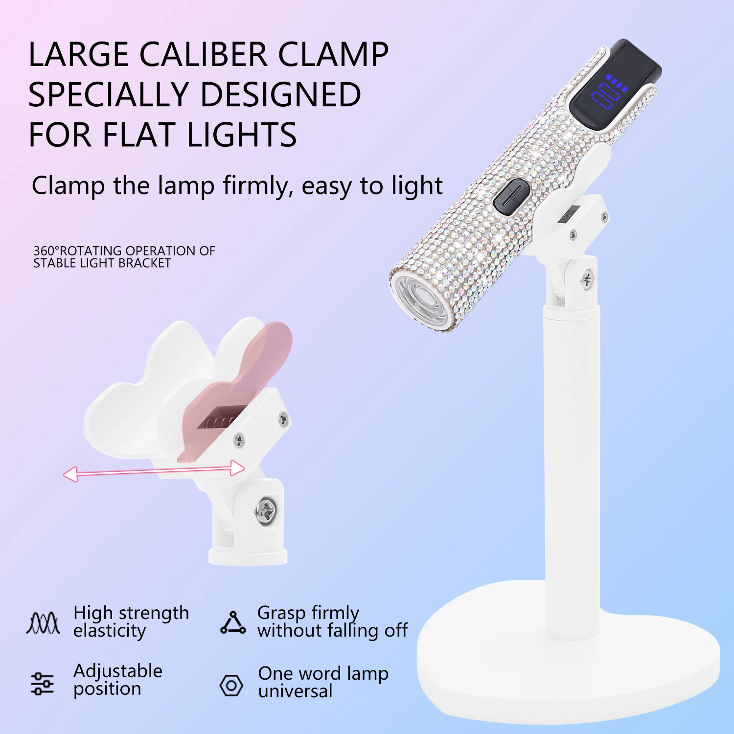 전문 네일 램프+고정 브래킷 조합 세트, 네일 아트용으로 20초 및 60초 타이머 설정이 가능합니다.