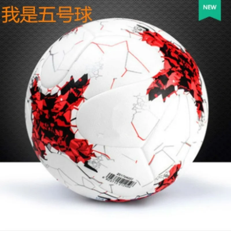 No.5 Ball No.4 Ball Football Sewn  Adult Children's Training Waterproof and Durable Match Ball Soccer Training bola de futebol