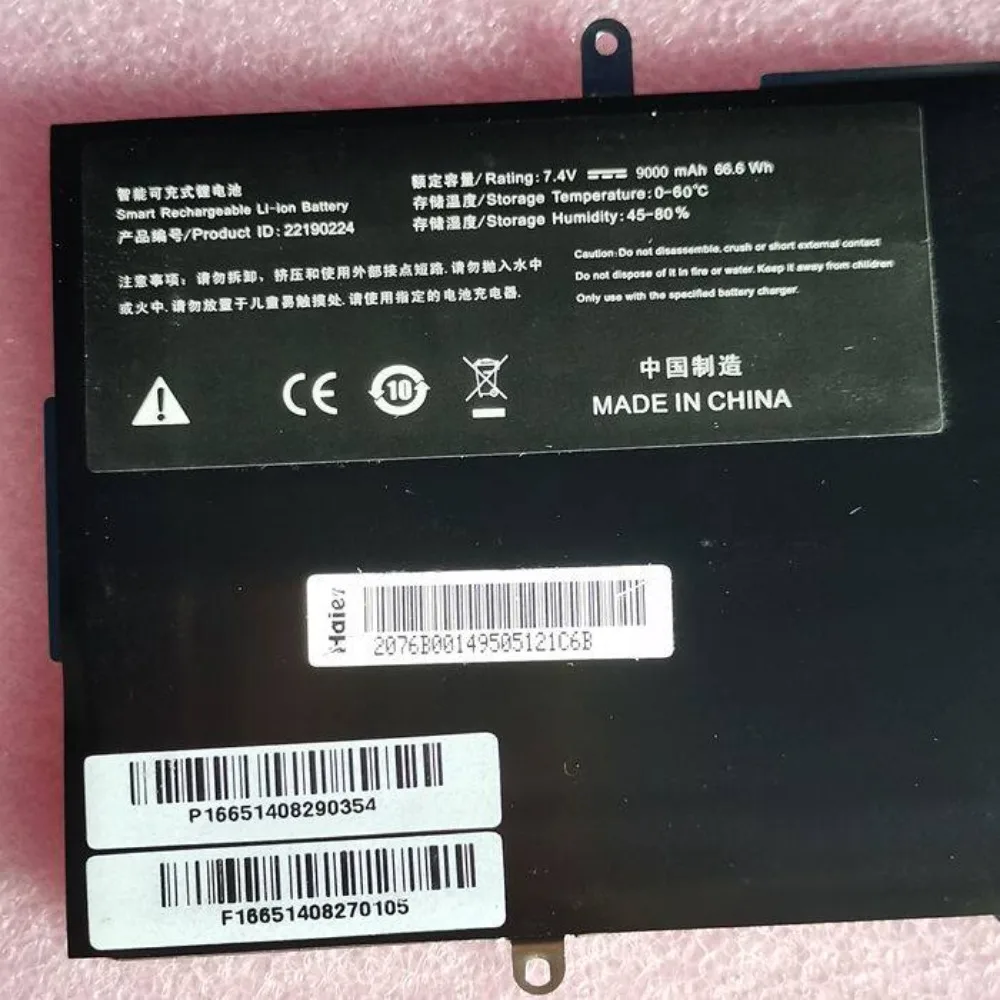 High-quality products for haier sailing p11a deformation super notebook 22190224 tablet notebook battery