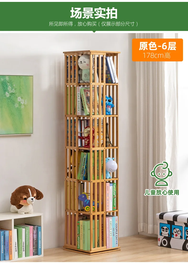 

children's and student bookshelf storage, bookshelf, living room minimalist and creative floor shelf