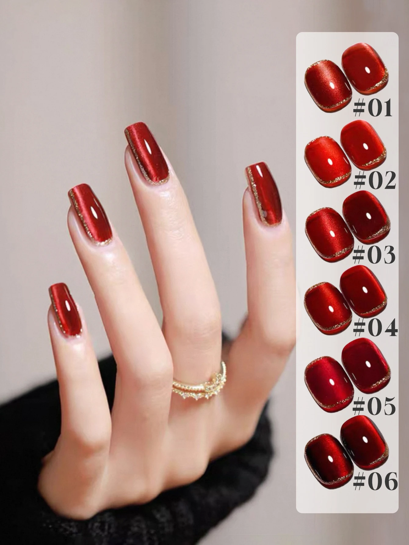 1-6PCS 12ml 베리 레드 캣 아이 마그네틱 젤 샤인 글리터 세미 퍼머넌트 소크 오프 UV 바니시 네일 용품