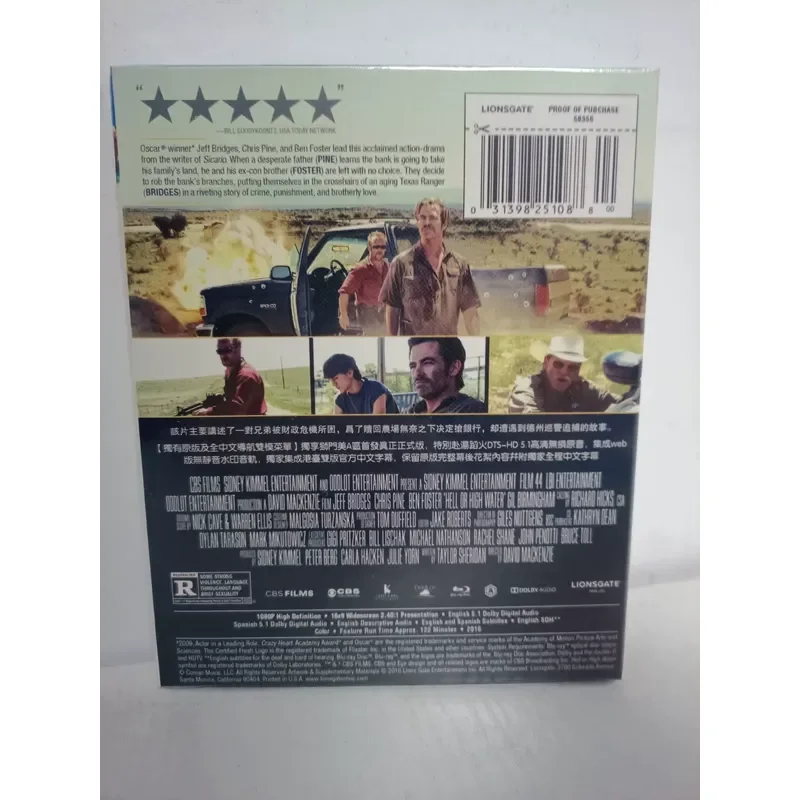 Blu-ray Disc Movie Going Through Fire and Water High Definition Video