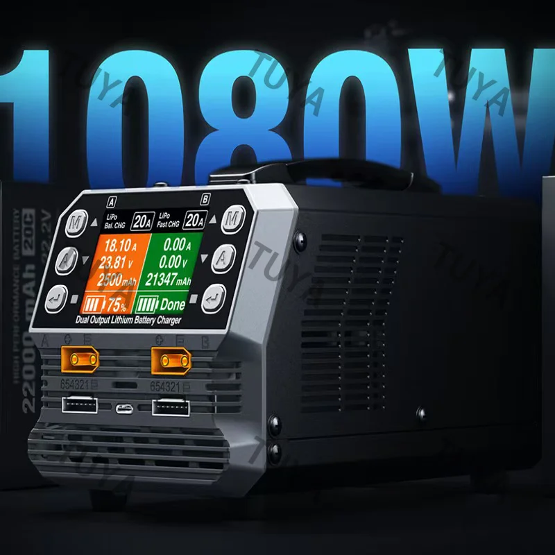 

charger PC1080NEO model aircraft dual channel lithium battery general pressure high pressure multi-language internal resis