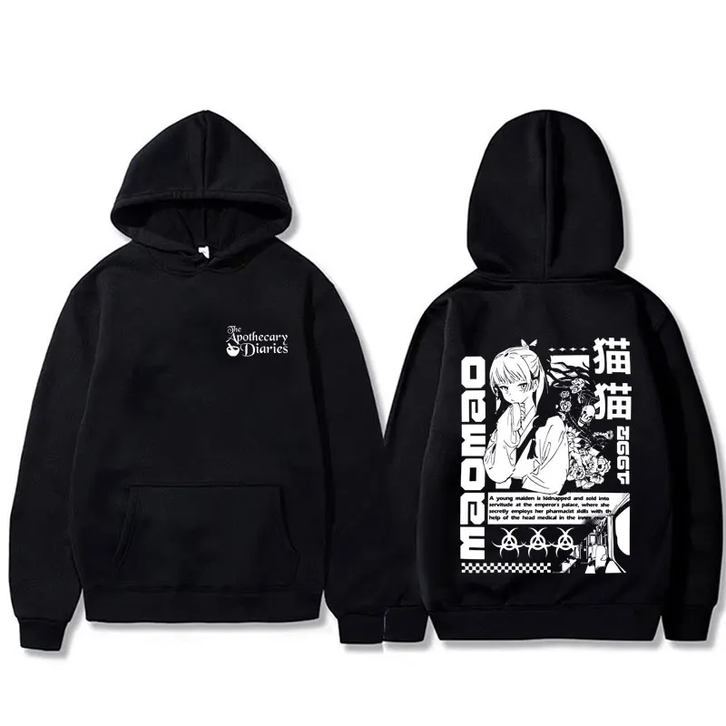 

Hot Anime The Apothecary Diaries Hoodie Funny Kawaii Cute Maomao Graphic Sweatshirt Men Women Casual Oversized Pullover Hoodies