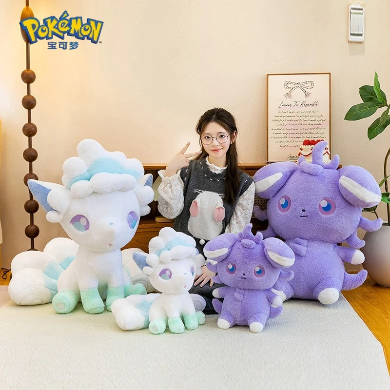 

40/60cm Pokemon Alolan Vulpix Plush Doll Kawaii Pokémon Stuffed Plushie Cartoon Anime Peluche Soft Pillow Children's Toy Gifts