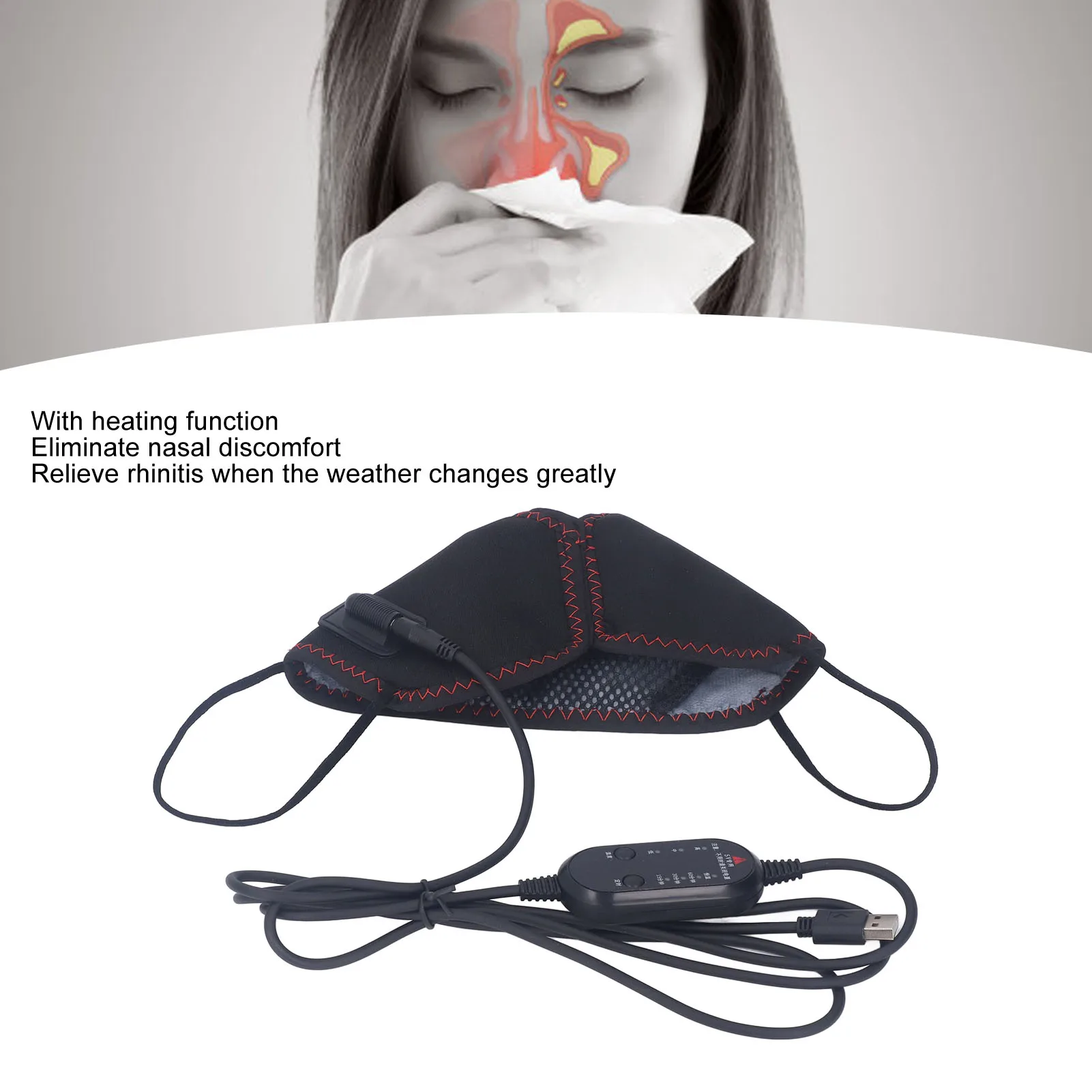 Electric Heated Nose Cover 3 Gears Temperature Adjustable Dry Itch Blocking Nose Guard Warmer Pad Cushion Nose Mask Sinus Relief