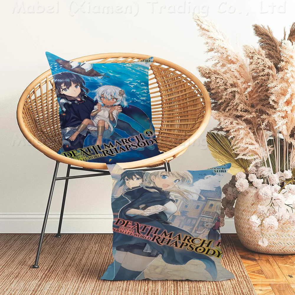 Death March To The Parallel World Rhapsody Cushion Cover Pillow Cover Decor Pillowcase Printed Cushion Case For Couch