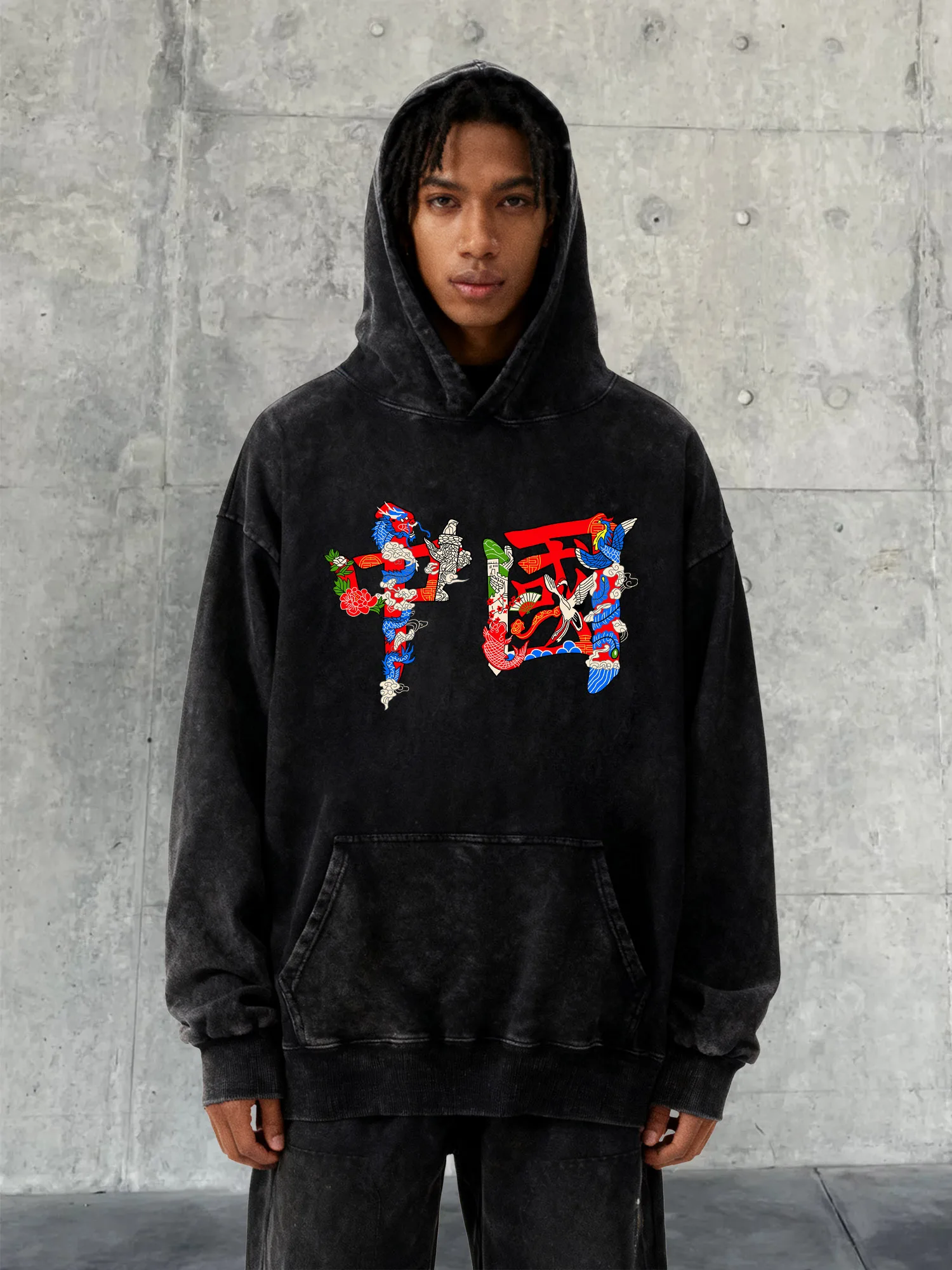 China Culture Art M… - image