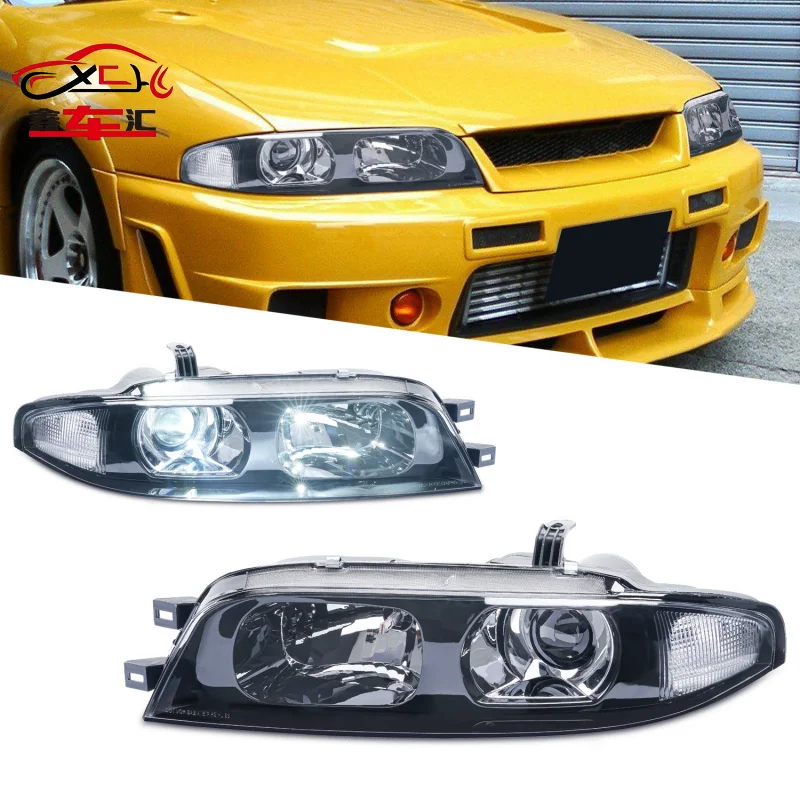 

XCH Suitable for retrofitting 1990-1998 Skyline GTS/GTT/GTR-R33 headlight assemblies with daytime running lights.