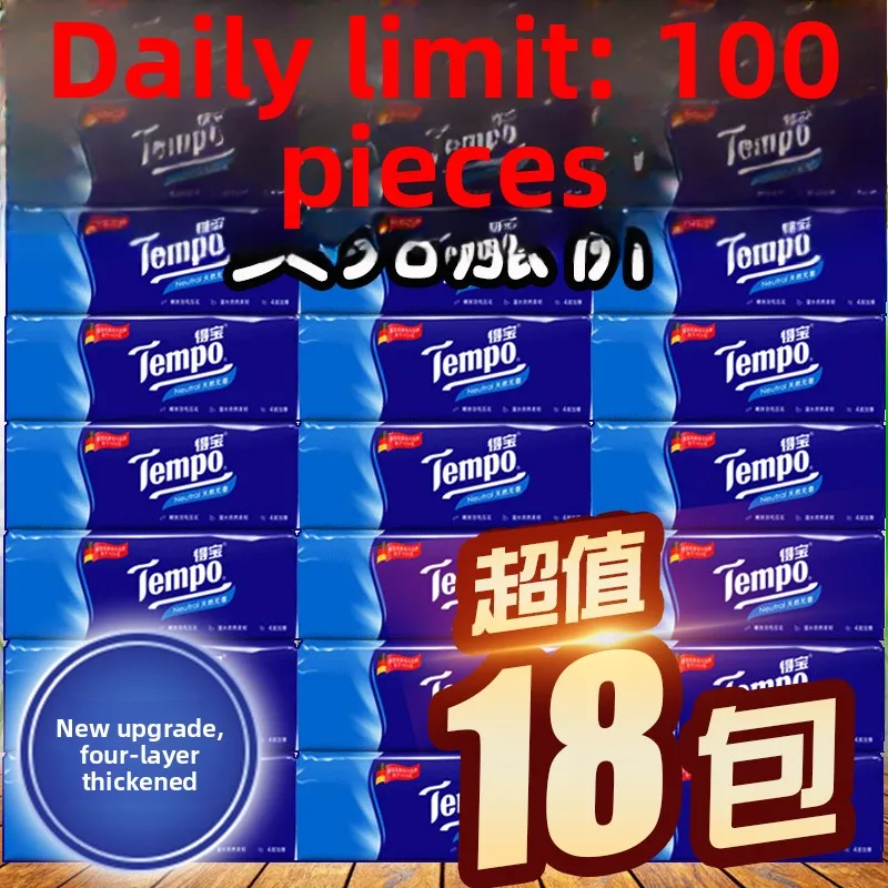 L Fraance Free 90 E…