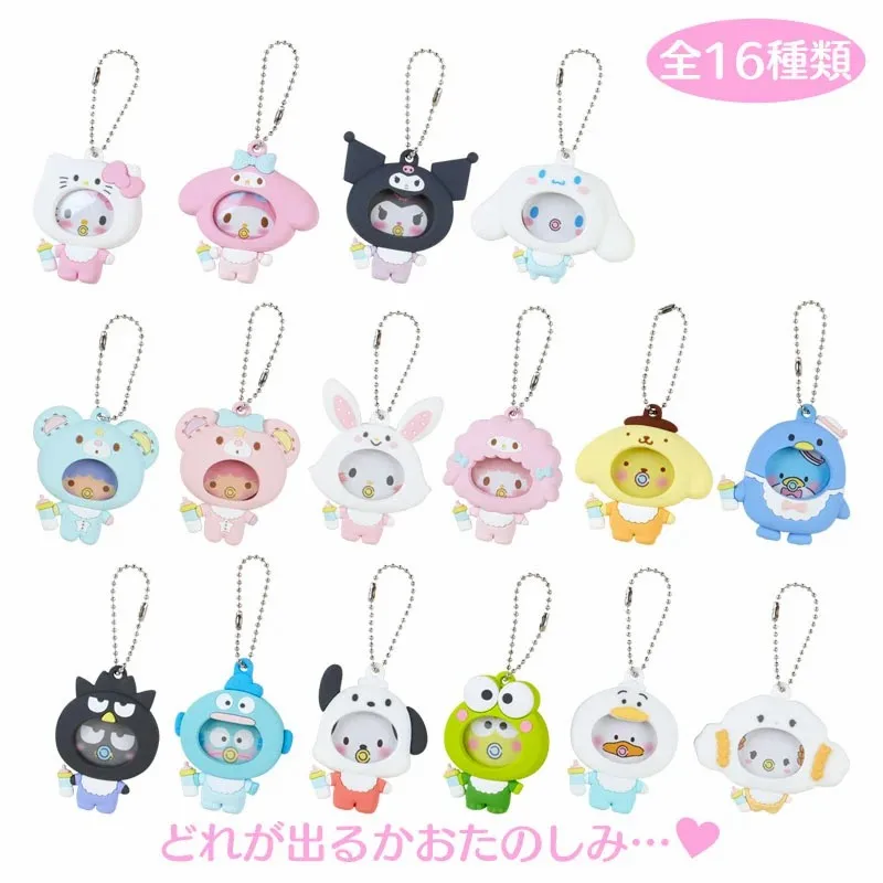 Sanrio Cartoon Pacifier Bottle Keychain Melody Cogimyun Piano Keroppi Tuxedosam Character Set of Pendant Charm Anime Figures