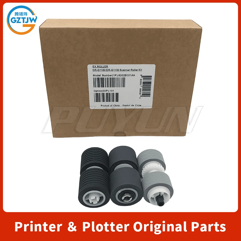 Scanner Pickup Roller Kit for Canon DR-G1100 DR-G1130 G2090 G2110 G2140 Sheet Feed Roller 8262B001(8262B001AA) Scanner Roller