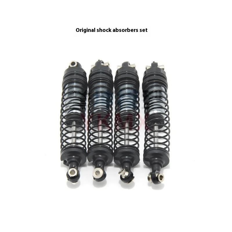 Huangbo Rc R1001 1:10 accessoires d'origine amortisseur télécommande récepteur tasse de direction essieux avant arrière engrenage d'arc de roue