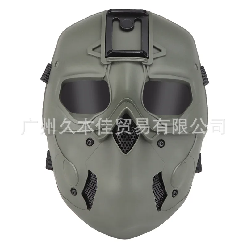 Wild Mask Full Face Outdoor Protection Tactical Mask Halloween H Outdoor Riding Mask Sunshade