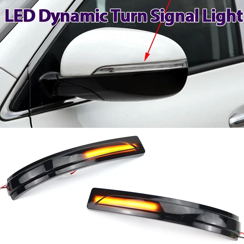 Dynamic LED Turn Signal Lights Rearview Mirror Indicator Blinker Repeater For Kia Sorento UM 2015 2016 2017 2018 2019 2020