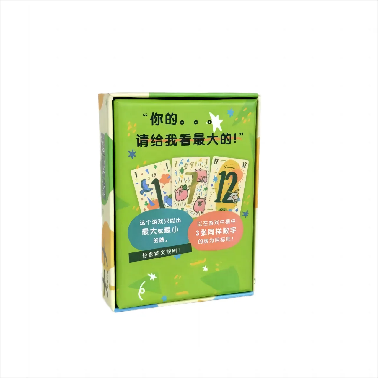 NANA777 ナナ Board Game 2-5 Players Family & Casual Gatherings Fun Board Game Friends Entertainment Catch the Cat Strategy Game