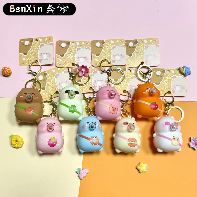 سلسلة مفاتيح Miniso المتقدمة ذات التأثير الفقاعي، قلادة حقيبة مدرسية، سلسلة مفاتيح هدية صغيرة لعادم تخفيض الضغط