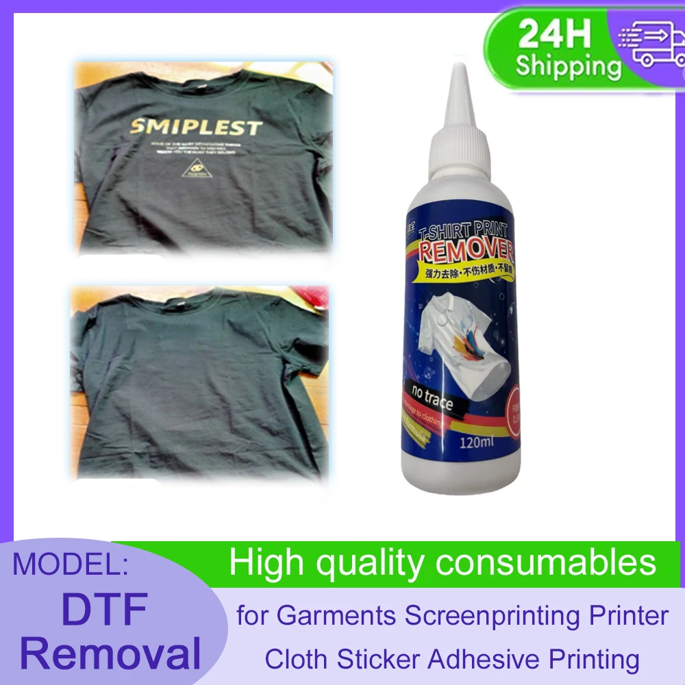 5pcs Dtf Removal Dtf Ink Glue Print Remover For Garments Screenprinting Printer Cloth Sticker Adhesive Printing Cleaning Liquid