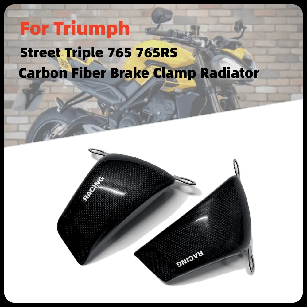 

For Triumph Street Triple 765 / 765RS Motorcycle Accessories Carbon Fiber Front Caliper Radiator Heat Sink Cover Parts Kits